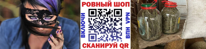 Купить закладку Cocaine  Alpha-PVP  АМФ  Мефедрон  Канабис  Лукоянов