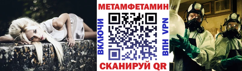 Купить где  Лукоянов  Amphetamine Premium 