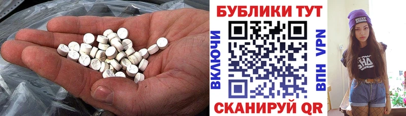 Экстази louis Vuitton  Купить  Лукоянов 