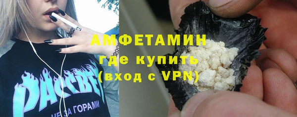 марки lsd Гусев