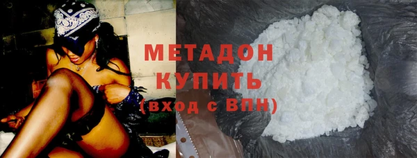 ПСИЛОЦИБИНОВЫЕ ГРИБЫ Гусиноозёрск