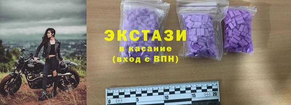 марки lsd Гусев