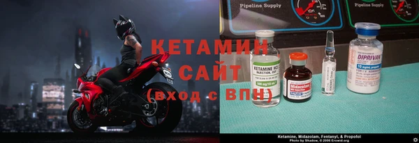 ПСИЛОЦИБИНОВЫЕ ГРИБЫ Гусиноозёрск