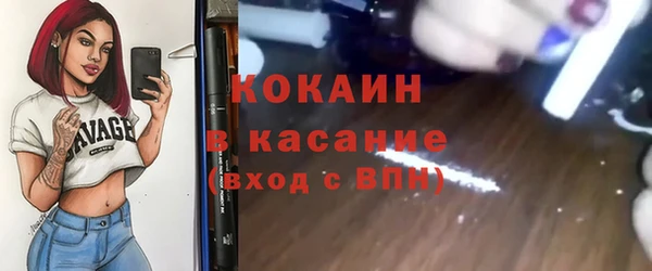 марки lsd Гусев