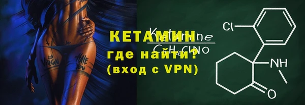 марки lsd Гусев