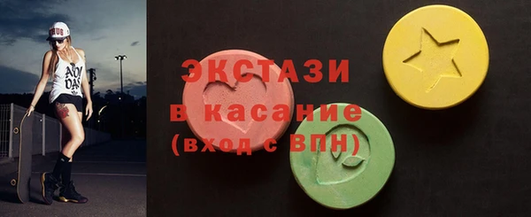 марки lsd Гусев