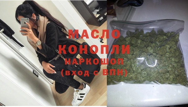 марки lsd Гусев