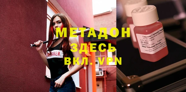 марки lsd Гусев