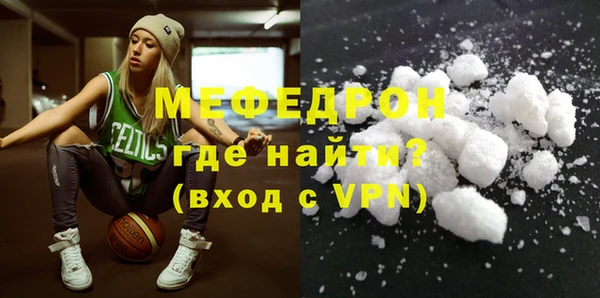 марки lsd Гусев