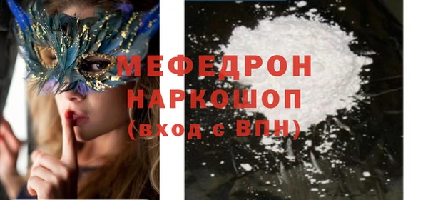 марки lsd Гусев