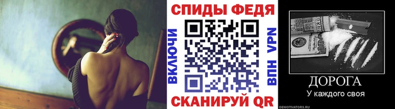 Купить закладки  Лукоянов  МЕТАМФЕТАМИН кристалл 