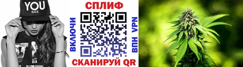 МАРИХУАНА тримм  Купить закладки  Лукоянов 